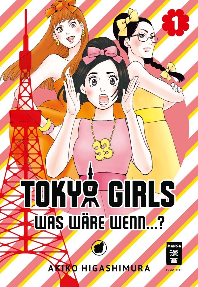 Cover: 9783770455720 | Tokyo Girls. Bd.1 | Was wäre wenn...? | Akiko Higashimura | Buch