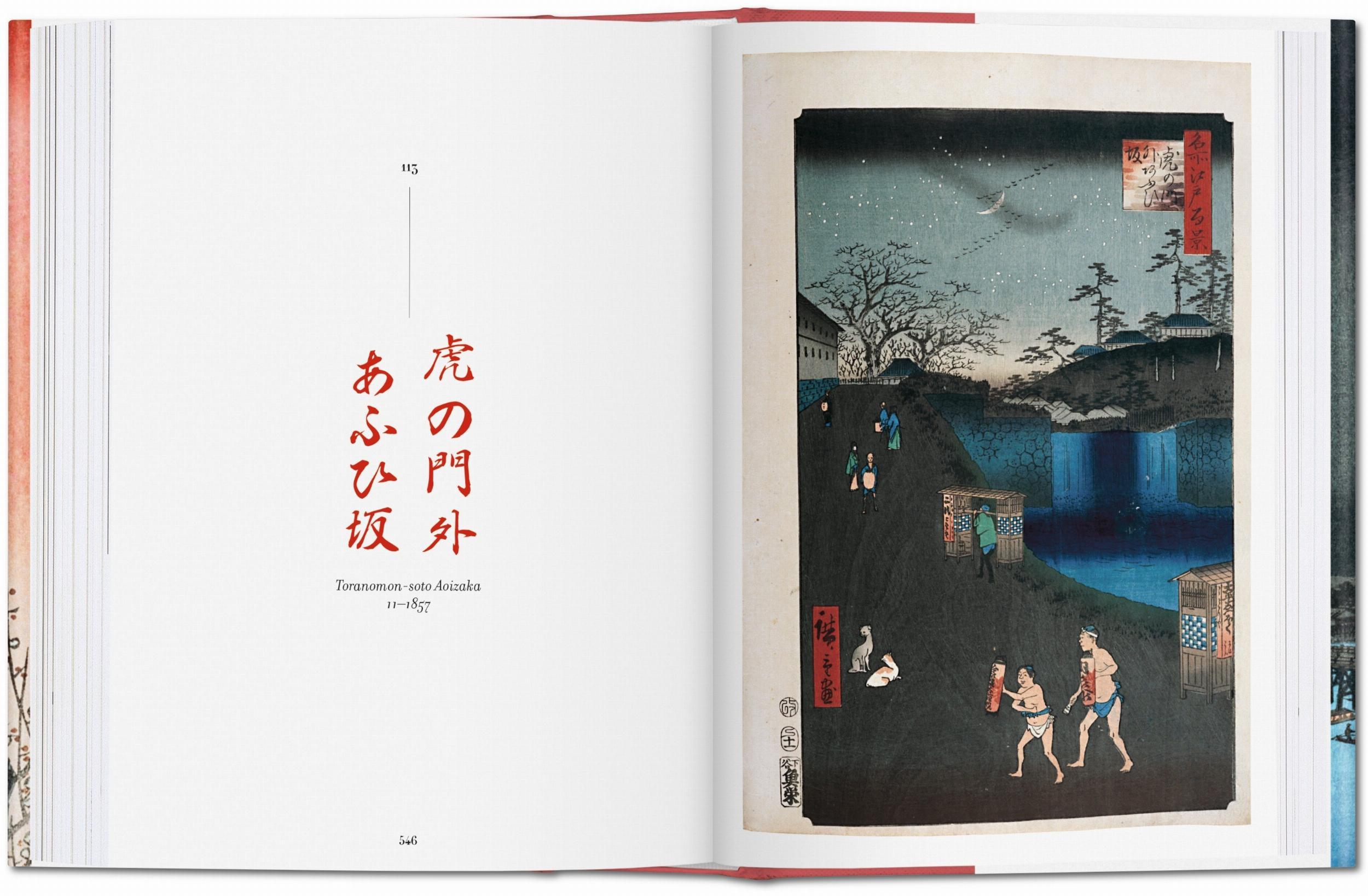 Bild: 9783836556590 | Hiroshige. One Hundred Famous Views of Edo | Lorenz Bichler (u. a.)