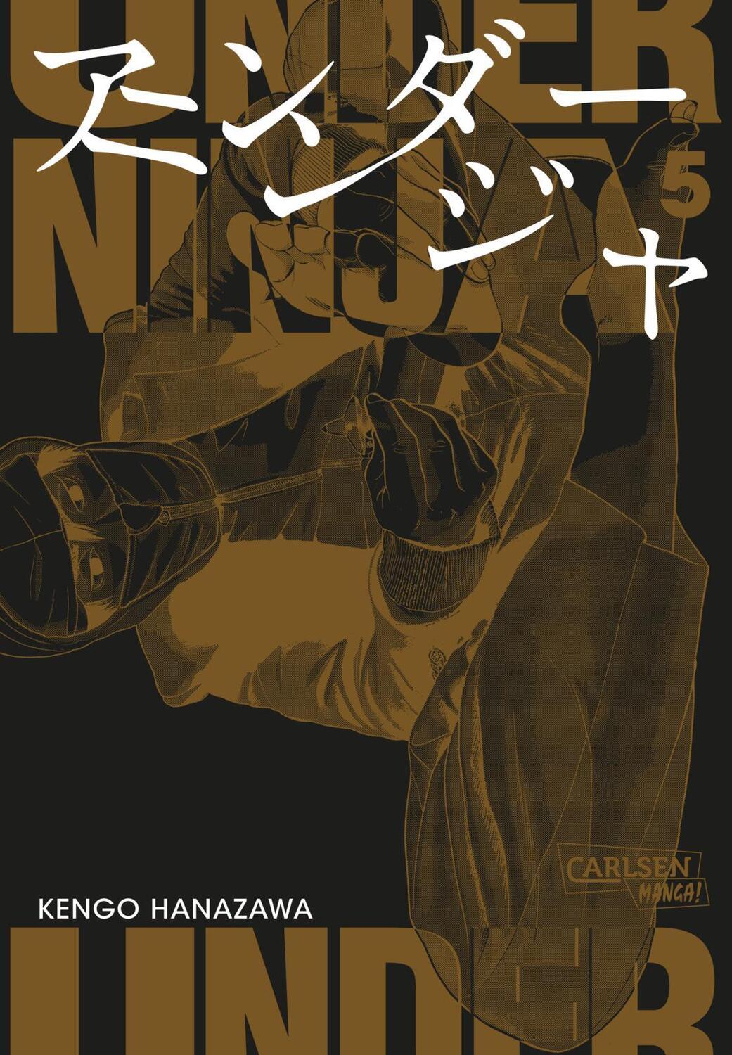 Cover: 9783551027801 | Under Ninja 5 | Spannende Ninja-Action im modernen Japan | Hanazawa