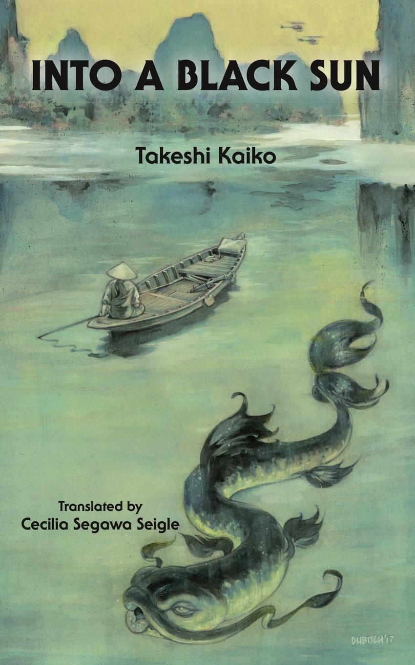 Cover: 9784902075915 | Into A Black Sun | Takeshi Kaiko | Taschenbuch | Paperback | Englisch