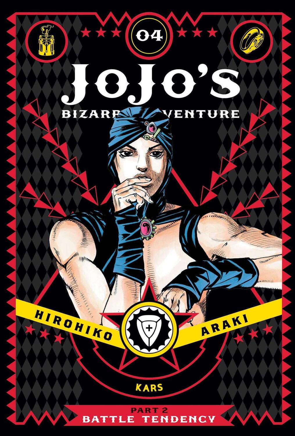 Cover: 9781421578859 | JoJo's Bizarre Adventure: Part 2--Battle Tendency, Vol. 4 | Araki