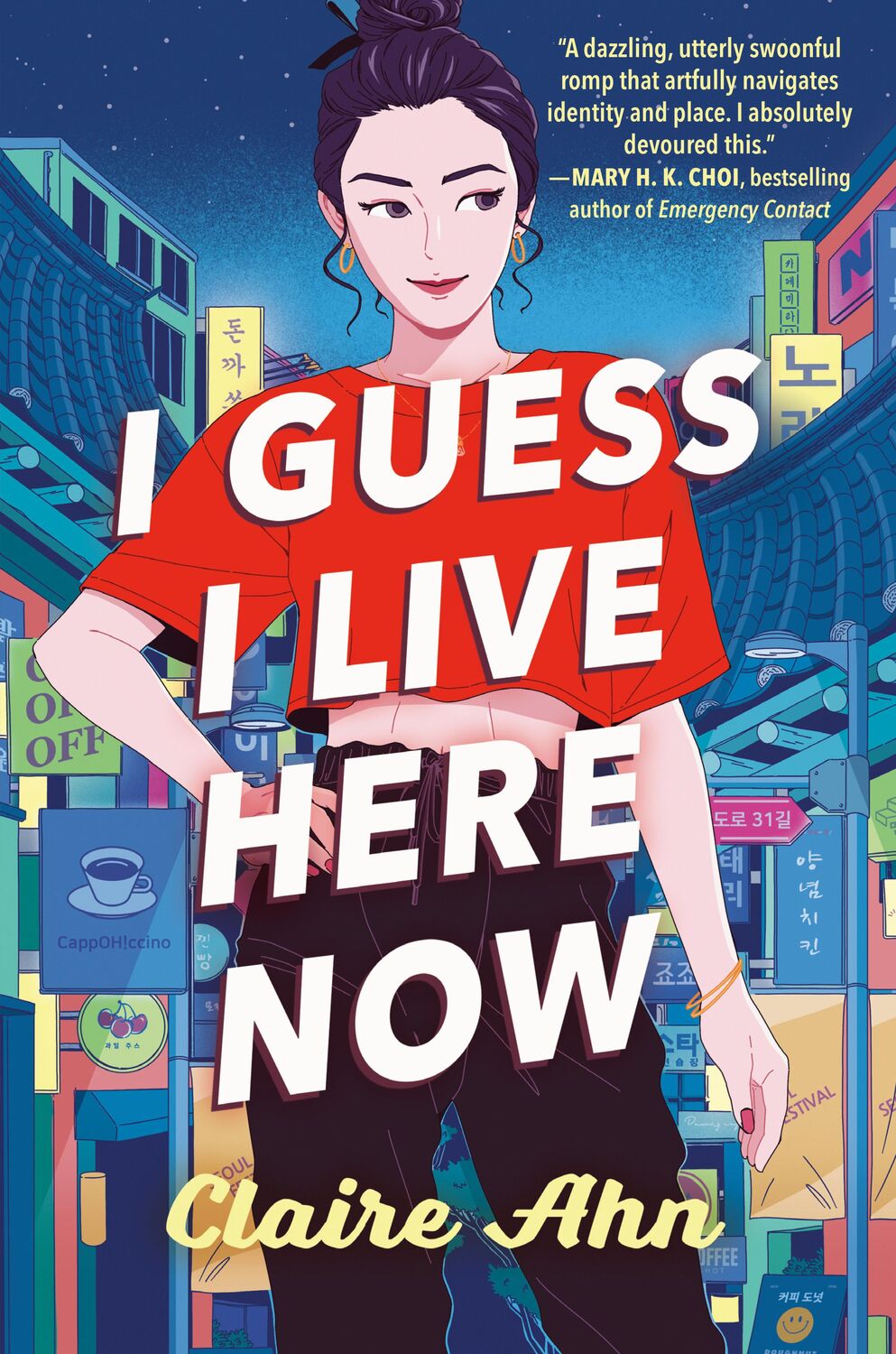 Cover: 9780593403198 | I Guess I Live Here Now | Claire Ahn | Buch | Englisch | 2022