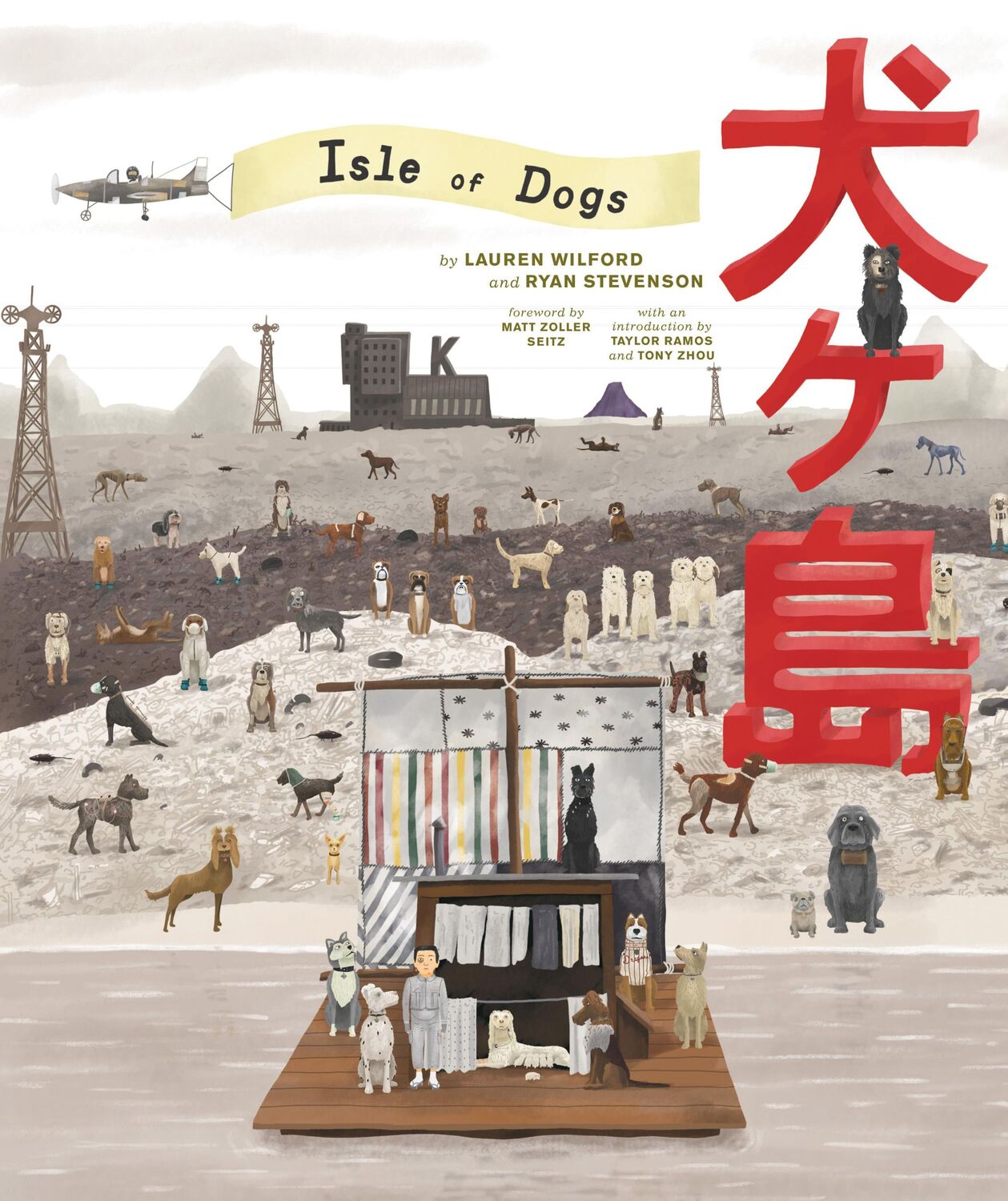 Cover: 9781419730092 | The Wes Anderson Collection: Isle of Dogs | Lauren Wilford (u. a.)