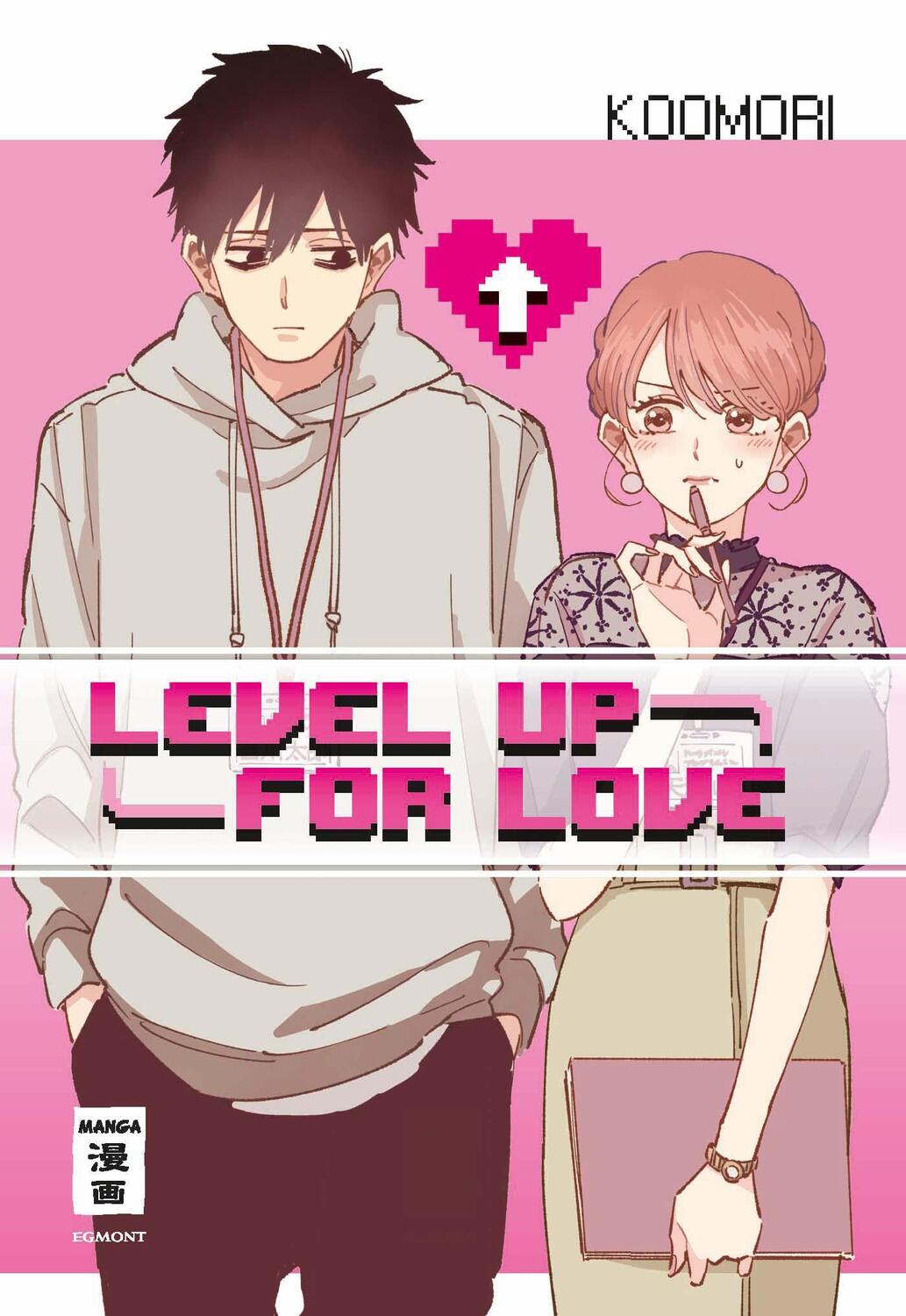 Cover: 9783755503330 | Level up for Love | Koomori | Taschenbuch | 160 S. | Deutsch | 2024