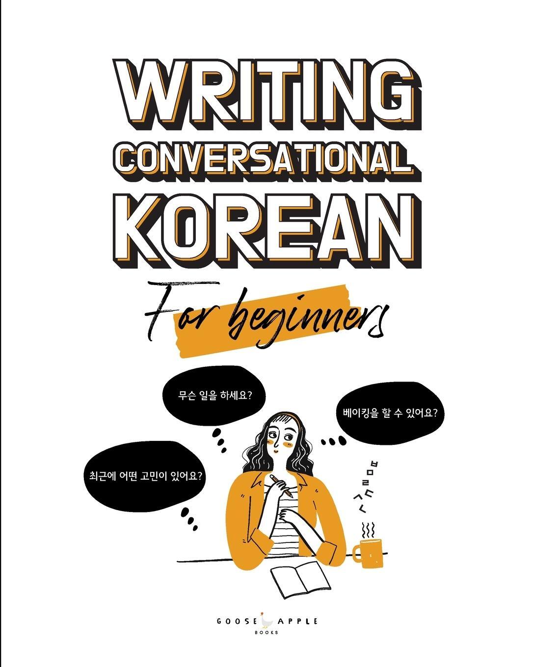 Cover: 9781737677772 | Writing Conversational Korean for Beginners | Katarina Pollock | Buch