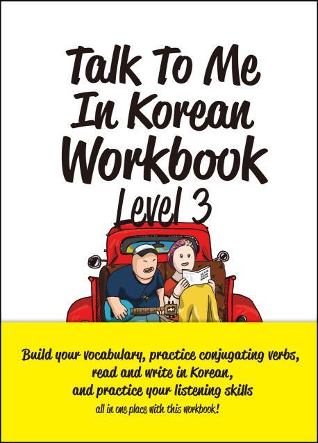 Cover: 9788956056906 | Talk To Me In Korean Workbook - Level 3 | Taschenbuch | Englisch