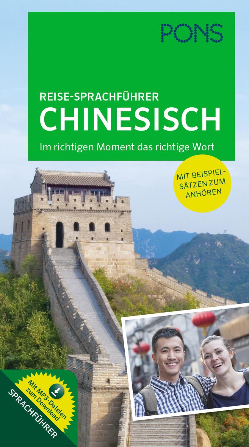 Cover: 9783125181595 | PONS Reise-Sprachführer Chinesisch | Taschenbuch | PONS-Wörterbücher