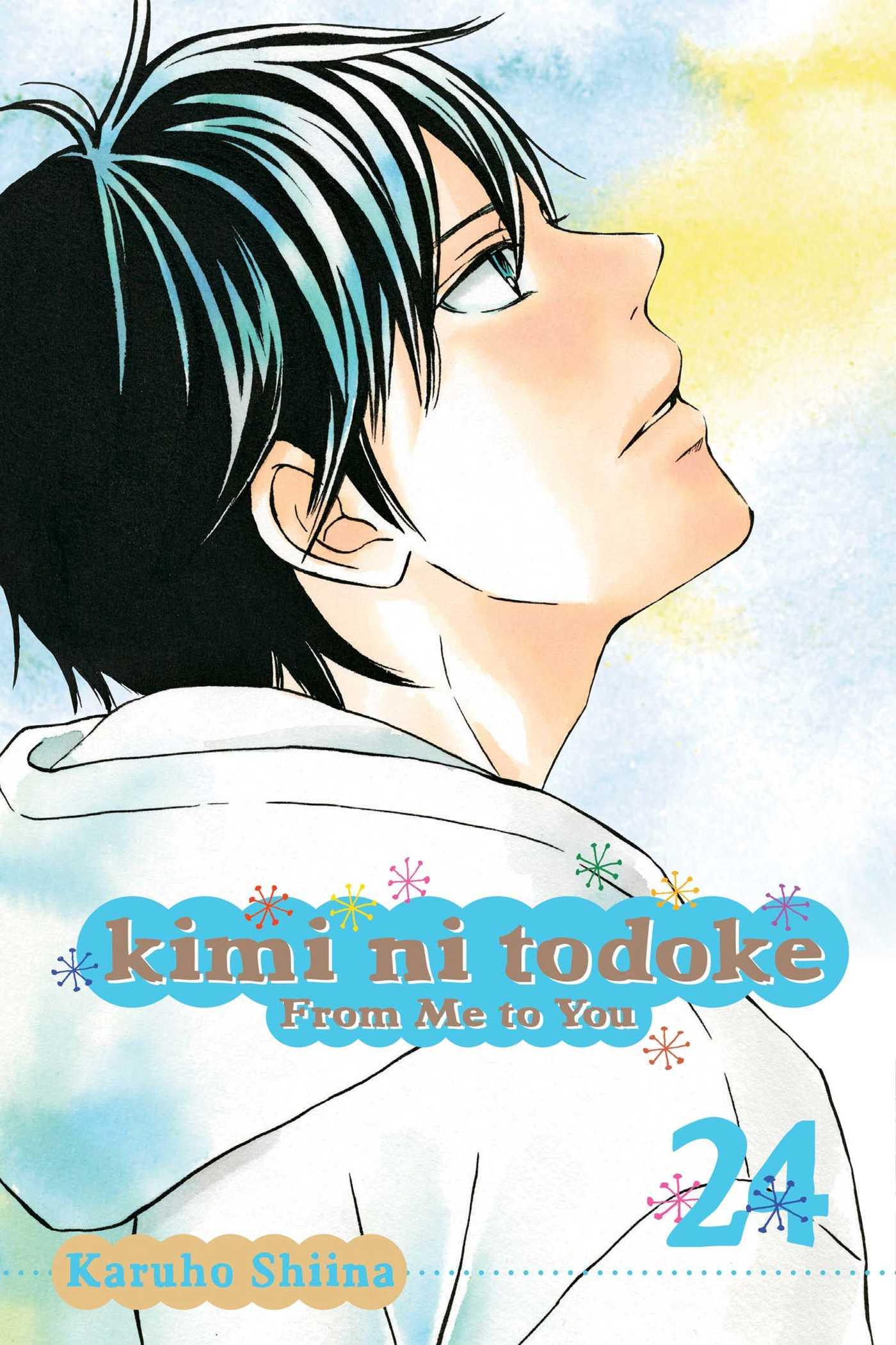 Cover: 9781421585864 | Kimi Ni Todoke: From Me to You, Vol. 24 | Karuho Shiina | Taschenbuch