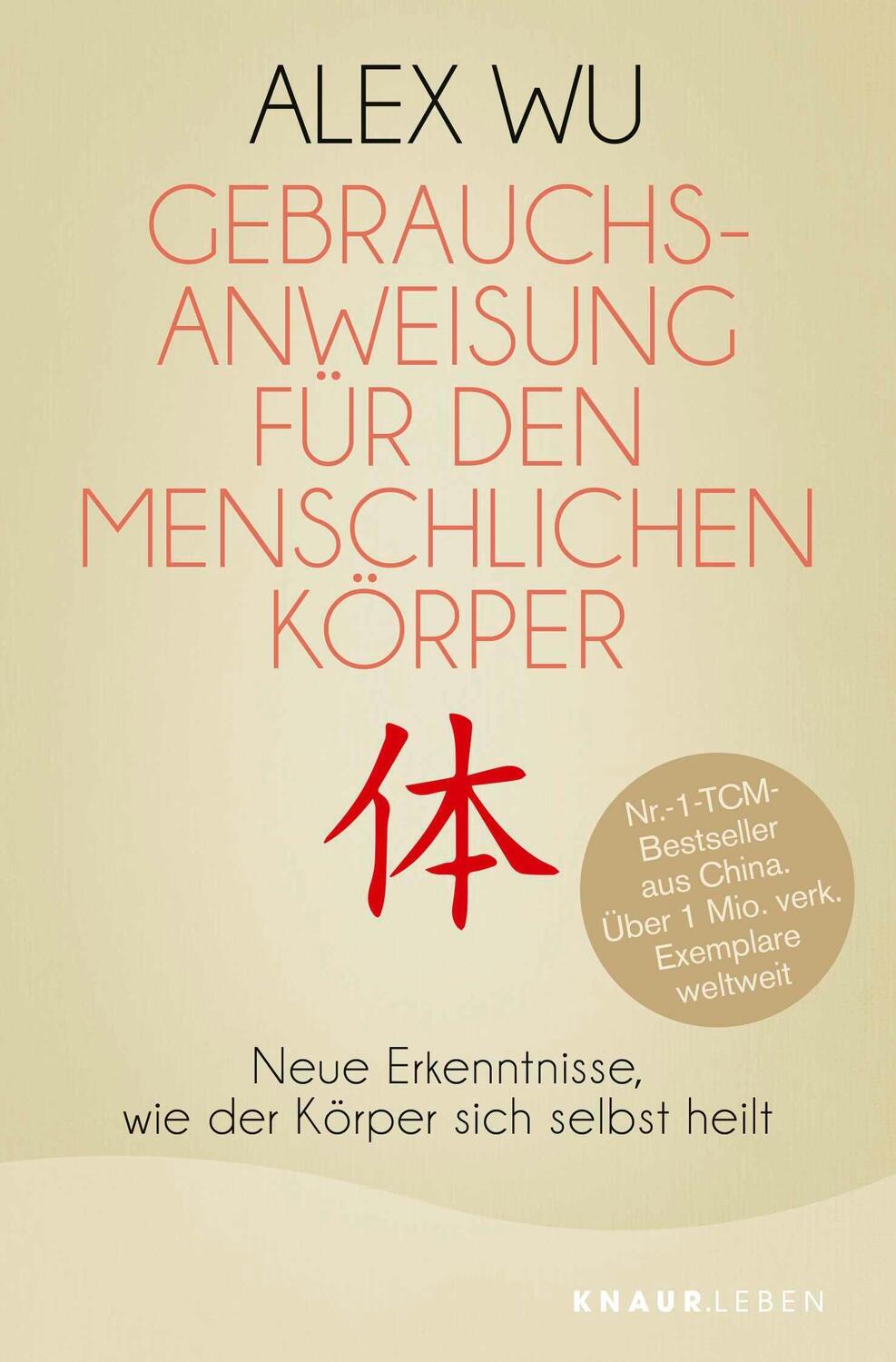 Cover: 9783426878835 | Gebrauchsanweisung für den menschlichen Körper | Alex Wu | Taschenbuch