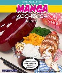 Cover: 9783840470424 | Manga Kochbuch Bento | Japanische Lunchboxen leicht gemacht! | Buch