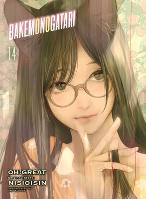 Cover: 9781647290887 | Bakemonogatari (Manga) 14 | Nisioisin | Taschenbuch | Englisch | 2022