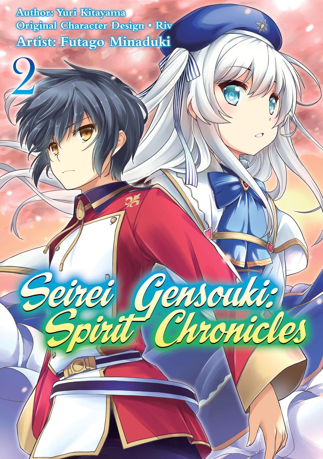 Cover: 9781718353459 | Seirei Gensouki: Spirit Chronicles (Manga): Volume 2 | Yuri Shibamura