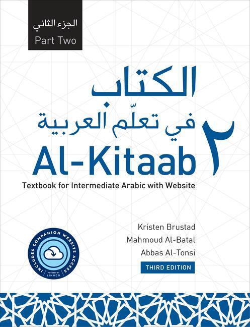 Cover: 9781647121914 | Al-Kitaab Part Two with Website PB (Lingco) | Kristen Brustad (u. a.)