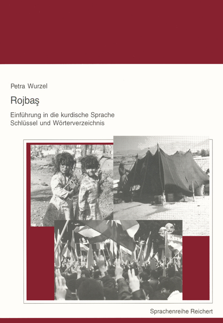 Cover: 9783882269956 | Schlüssel und Wörterverzeichnis | Petra Wurzel | Taschenbuch | Deutsch