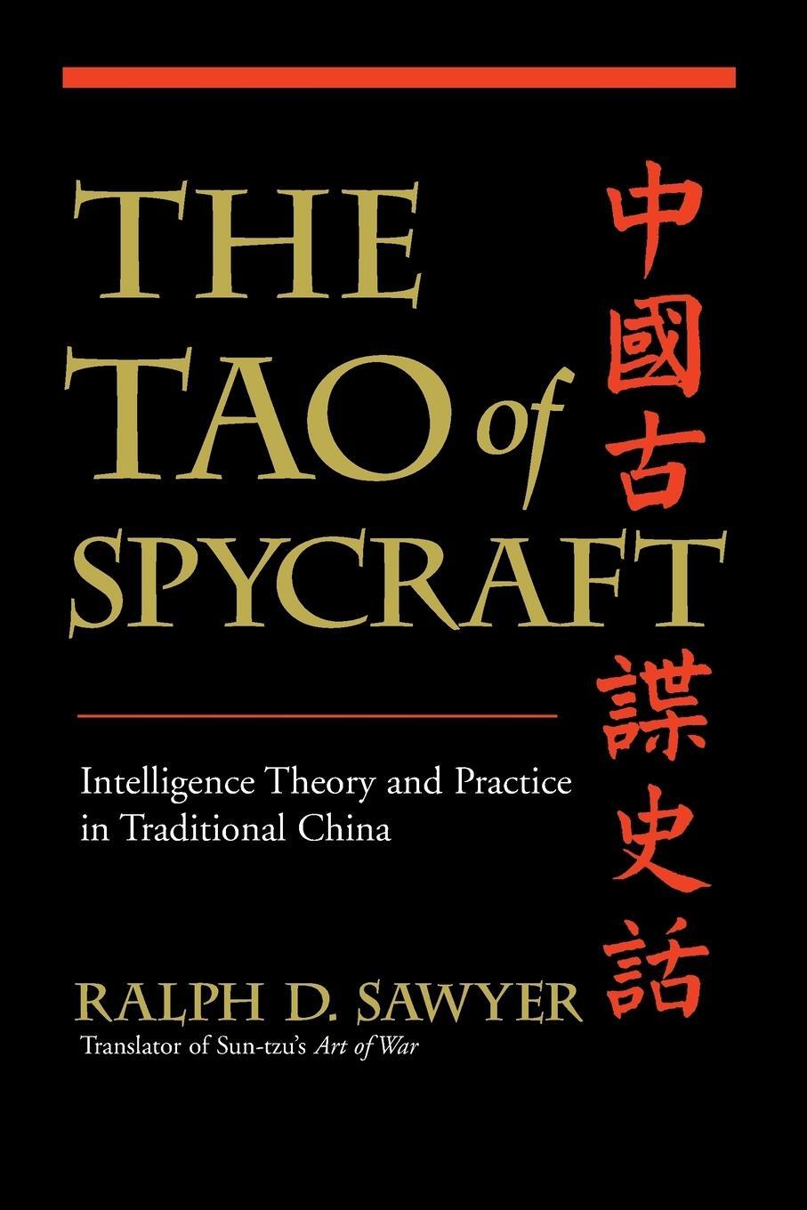 Cover: 9780813342405 | The Tao of Spycraft | Ralph D. Sawyer | Taschenbuch | Paperback | 2004