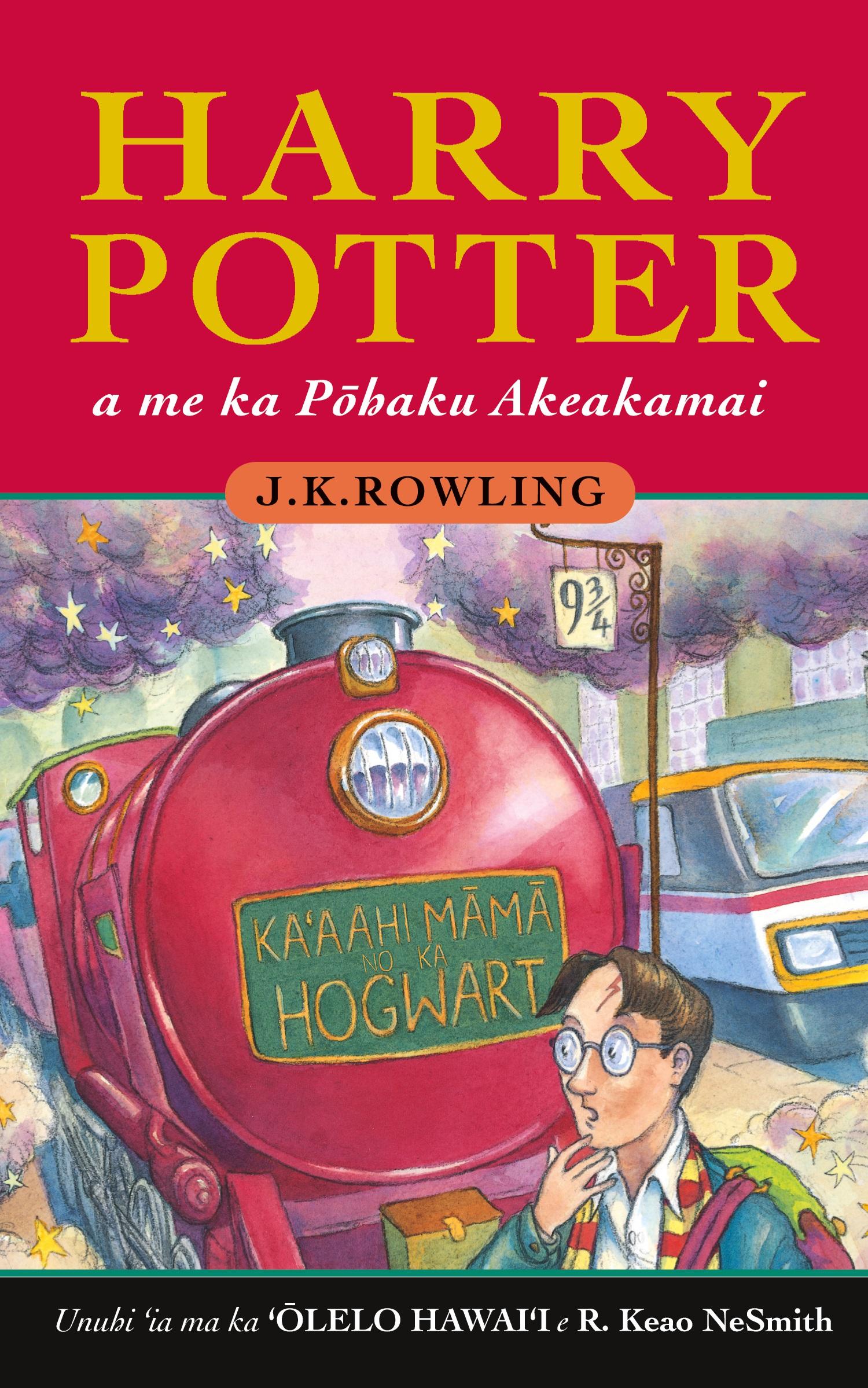 Cover: 9781782012061 | Harry Potter a me ka P¿haku Akeakamai | J K Rowling | Taschenbuch