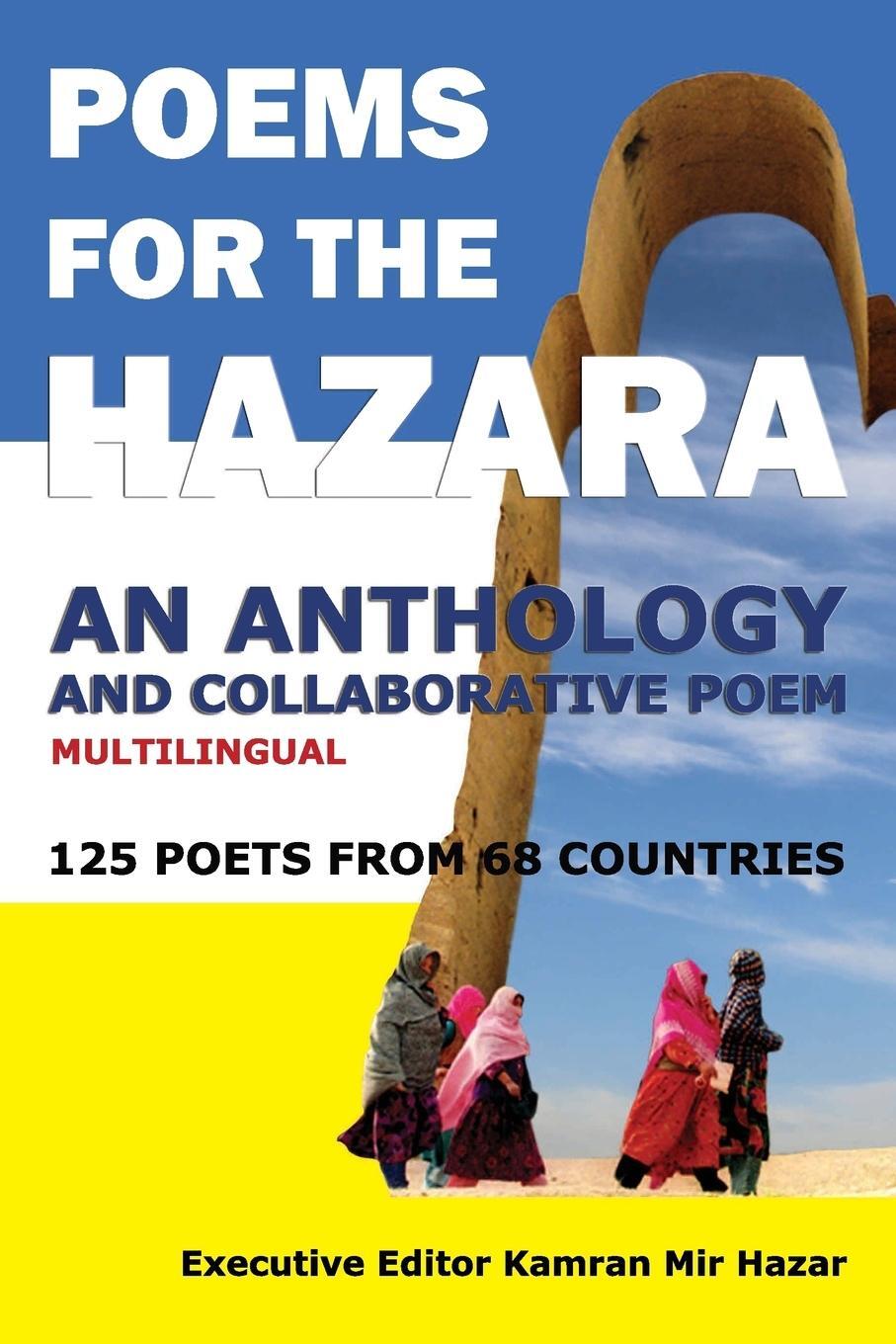 Cover: 9780983770862 | Poems for the Hazara | Kamran Mir Hazar | Taschenbuch | Paperback
