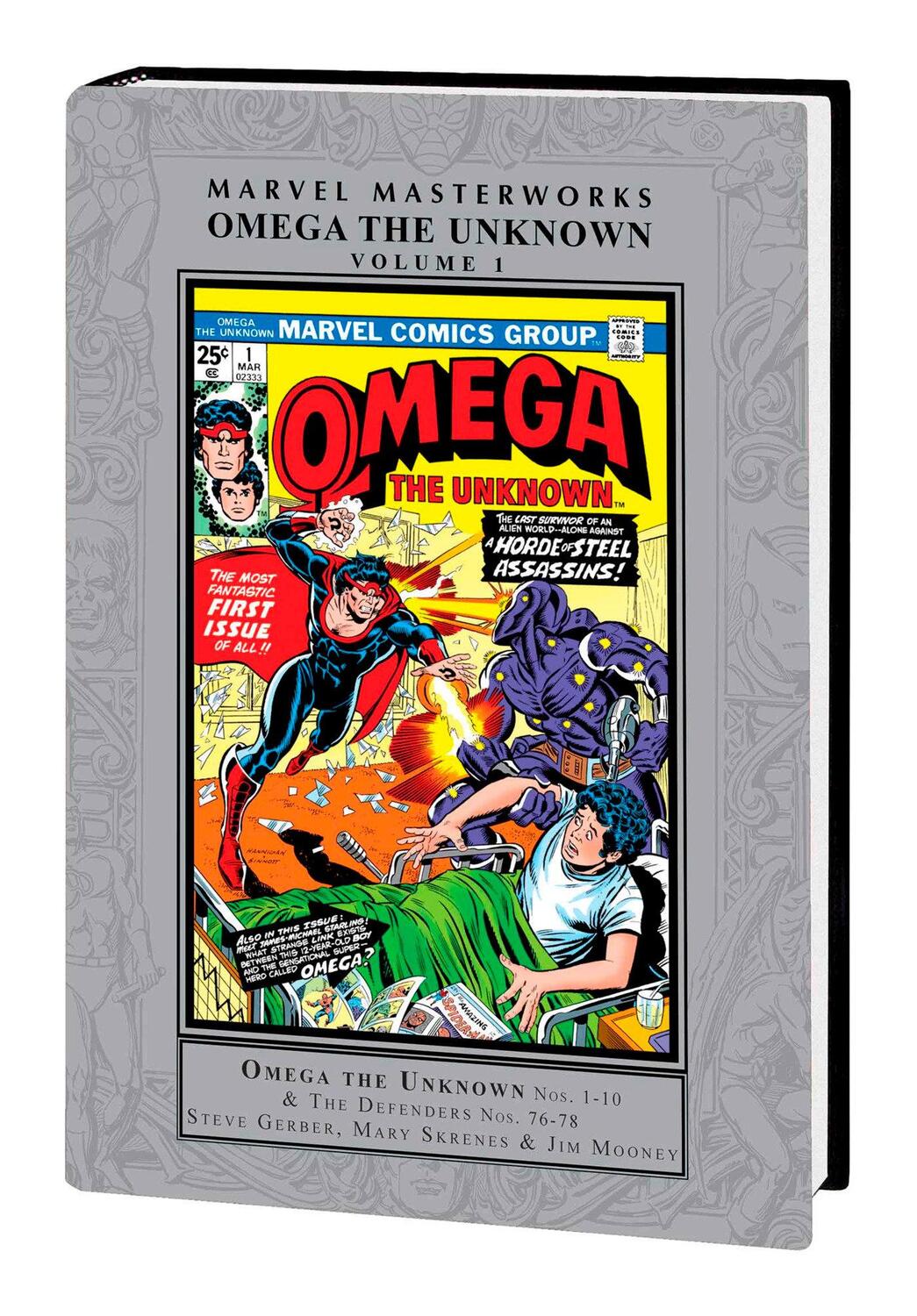 Cover: 9781302949457 | Marvel Masterworks: Omega the Unknown Vol. 1 | Steve Gerber (u. a.)