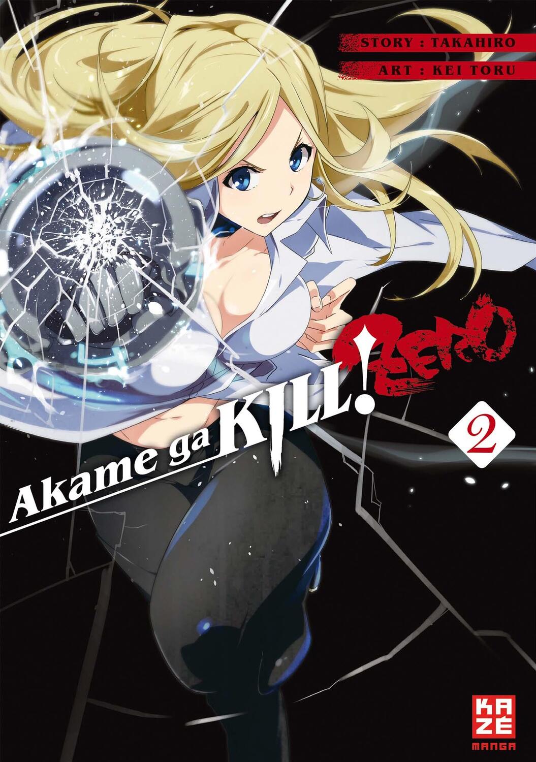 Cover: 9782889511181 | Akame ga KILL! ZERO 02 | Kei Toru | Taschenbuch | Deutsch | 2019