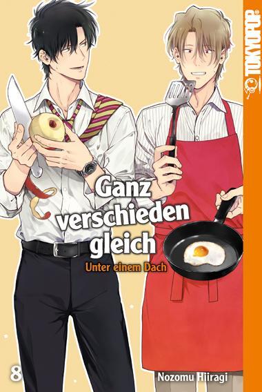 Cover: 9783842070554 | Ganz verschieden gleich 08 | Nozomu Hiiragi | Taschenbuch | 196 S.