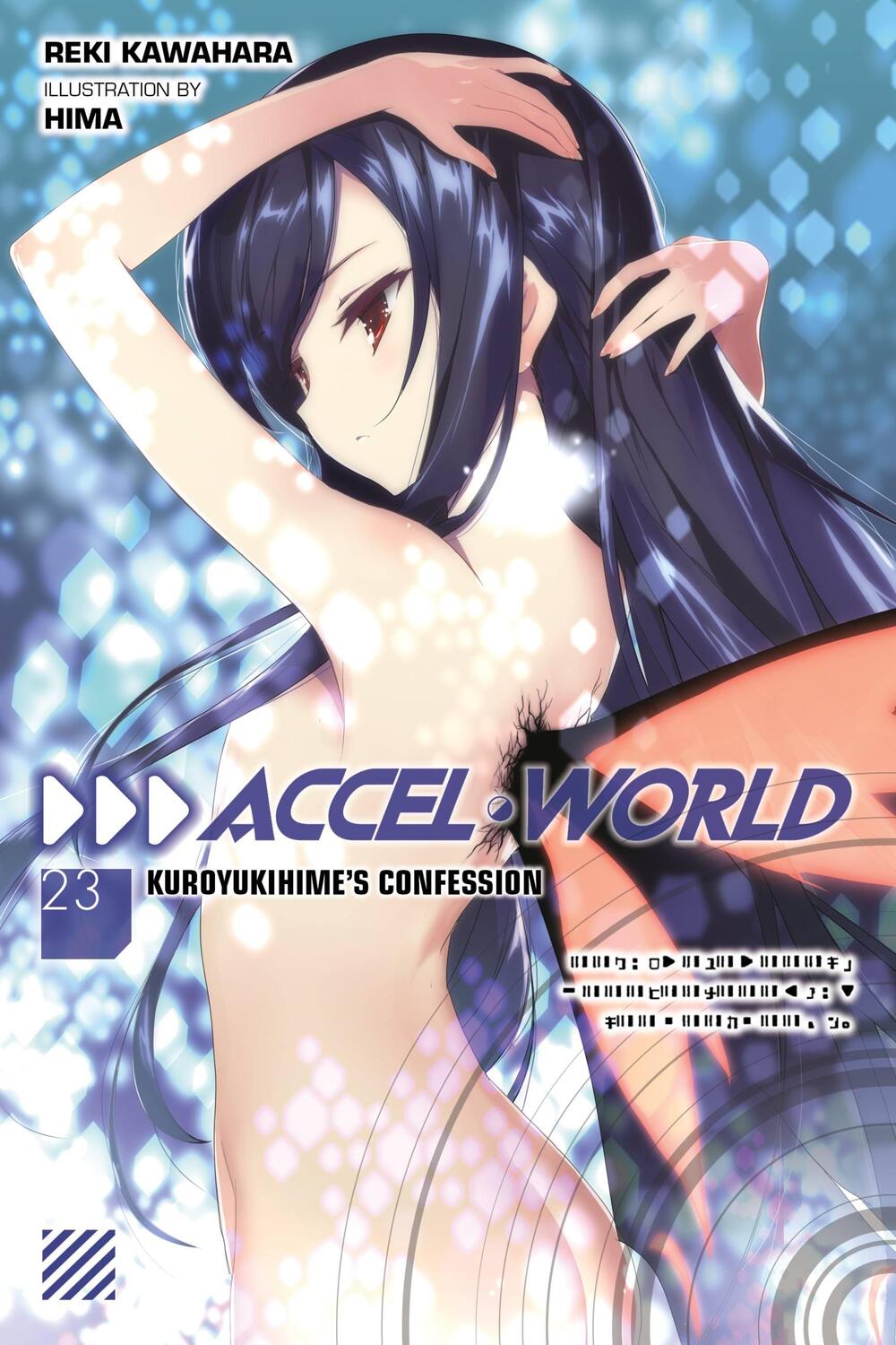 Cover: 9781975332754 | Accel World, Vol. 23 (light novel) | Reki Kawahara | Taschenbuch