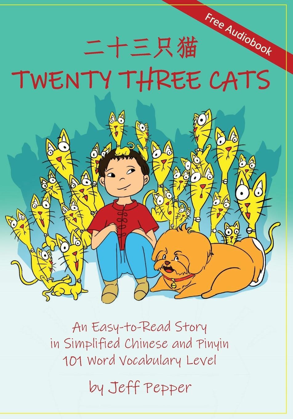 Cover: 9781952601330 | Twenty Three Cats | Jeff Pepper | Taschenbuch | Paperback | Englisch