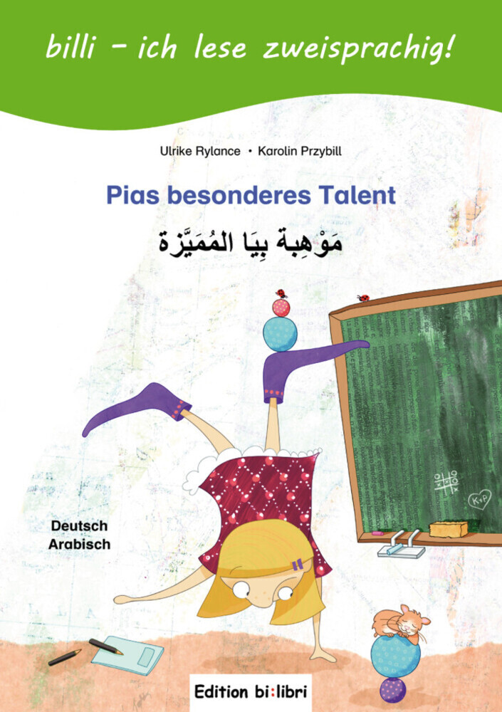 Cover: 9783199895978 | Pias besonderes Talent, Deutsch-Arabisch | Ulrike Rylance (u. a.)