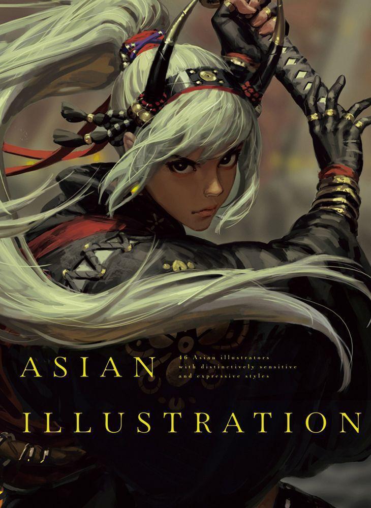 Cover: 9784756253408 | Asian Illustration | Pie International | Taschenbuch | Englisch | 2021