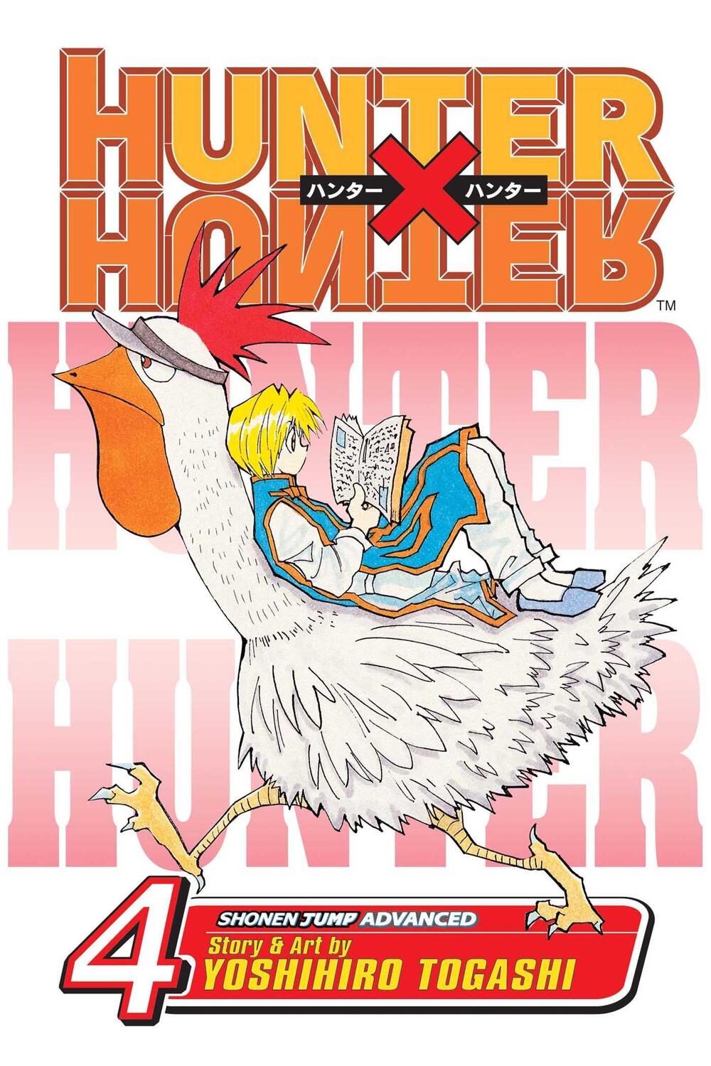 Cover: 9781591169925 | Hunter x Hunter, Vol. 4 | End Game | Yoshihiro Togashi | Taschenbuch