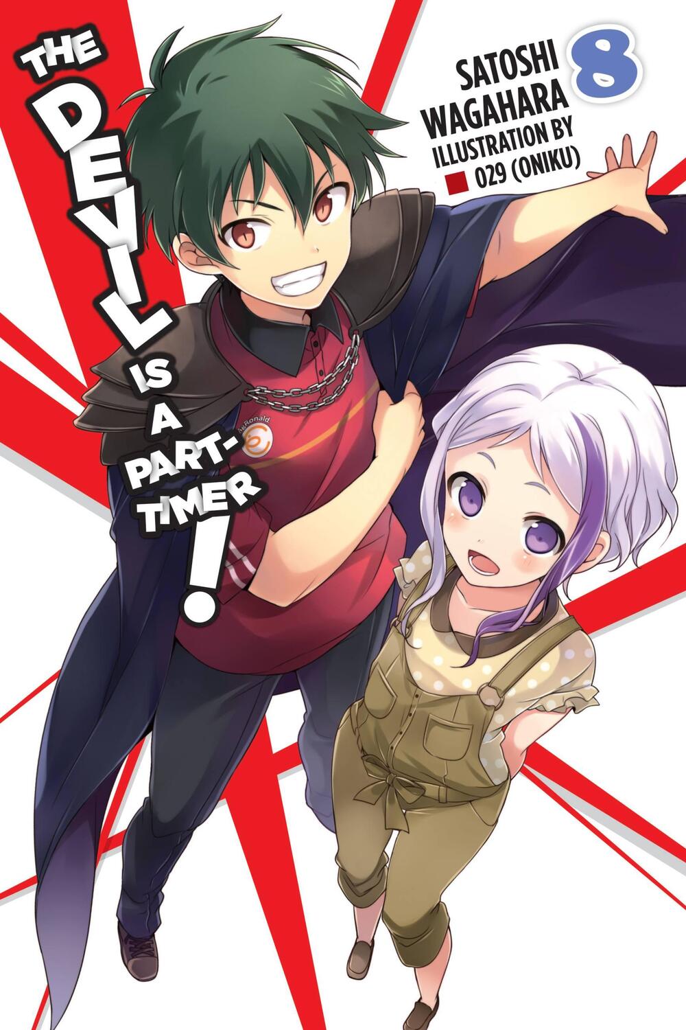Cover: 9780316473910 | The Devil Is a Part-Timer!, Vol. 8 (light novel) | Satoshi Wagahara