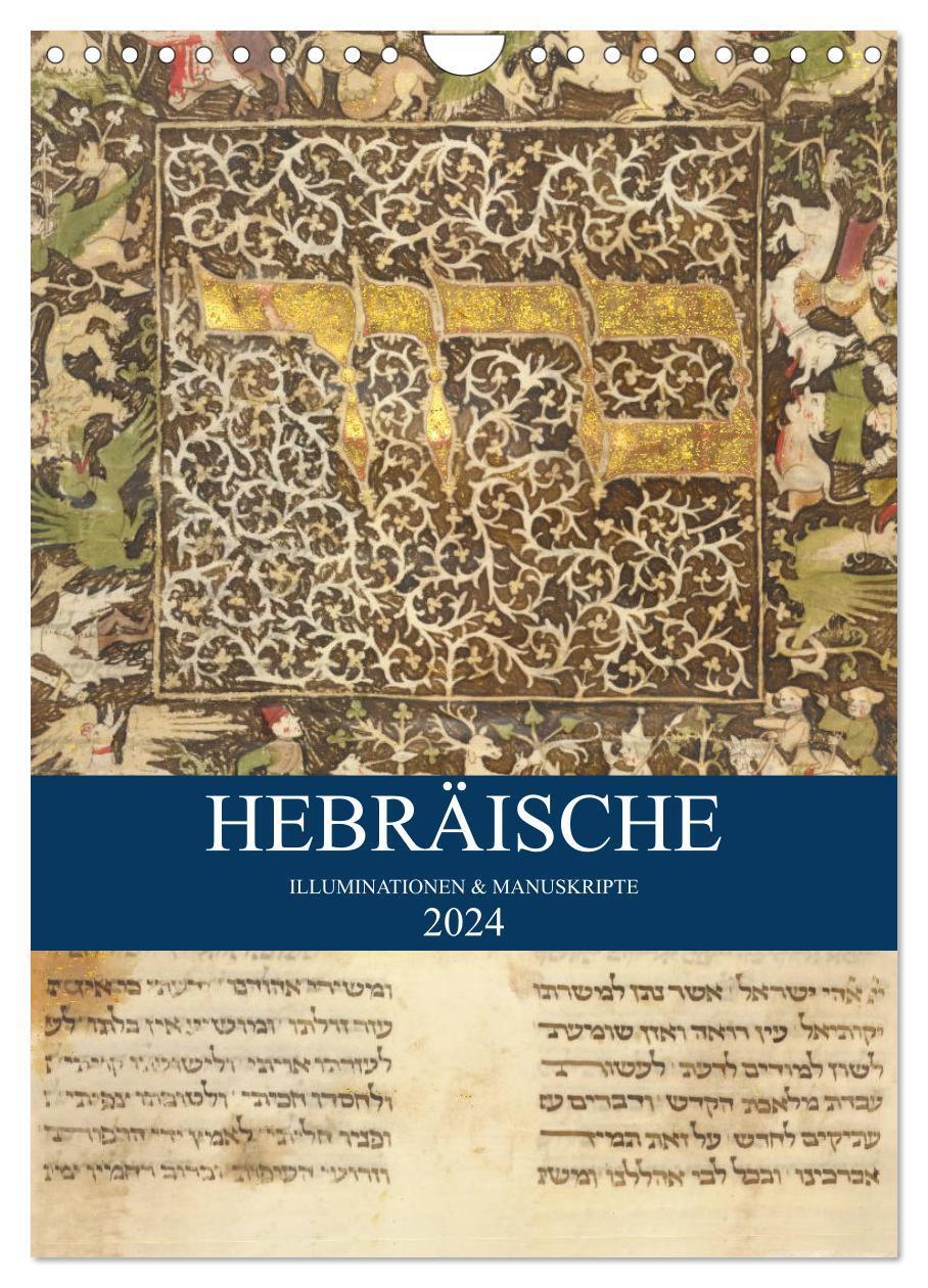 Cover: 9783675522015 | Hebräische Illuminationen und Manuskripte (Wandkalender 2024 DIN A4...