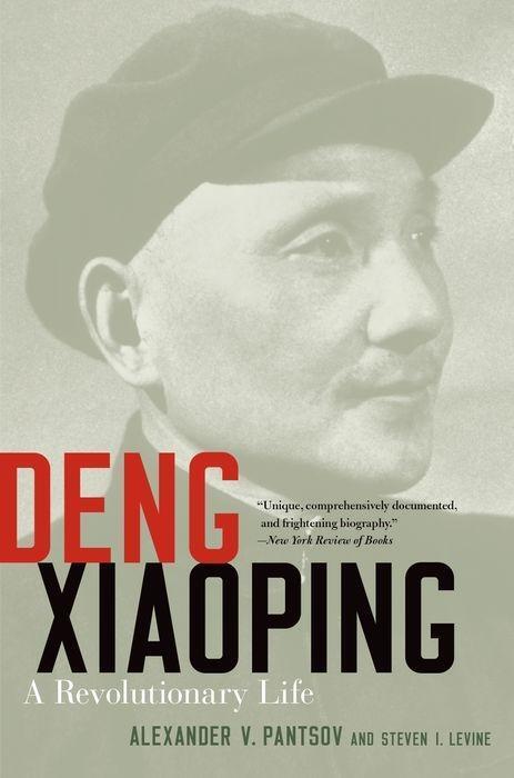 Cover: 9780190623678 | Deng Xiaoping | A Revolutionary Life | Alexander V Pantsov (u. a.)