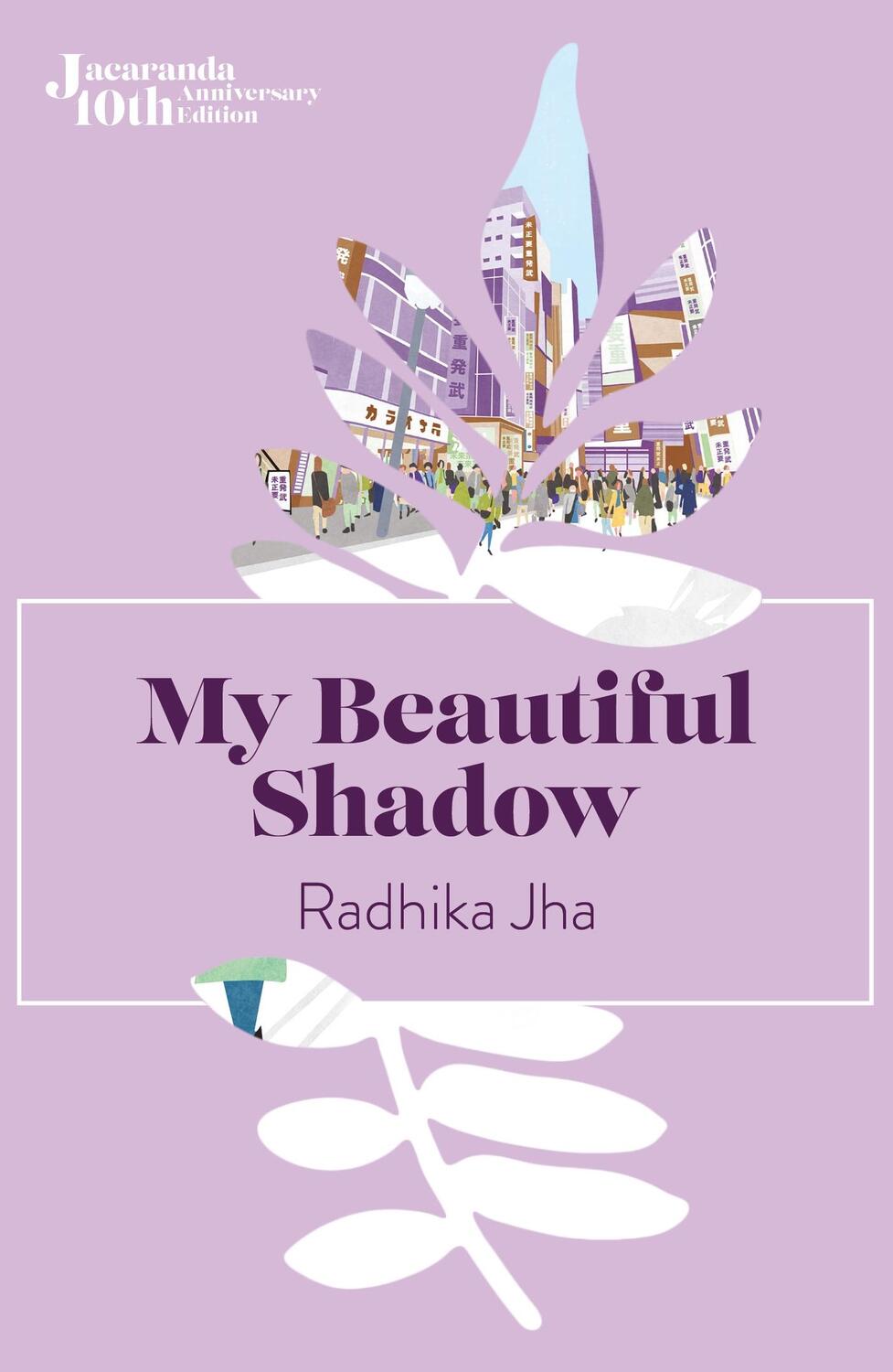 Cover: 9781914344176 | My Beautiful Shadow | Radhika Jha | Taschenbuch | Englisch | 2022