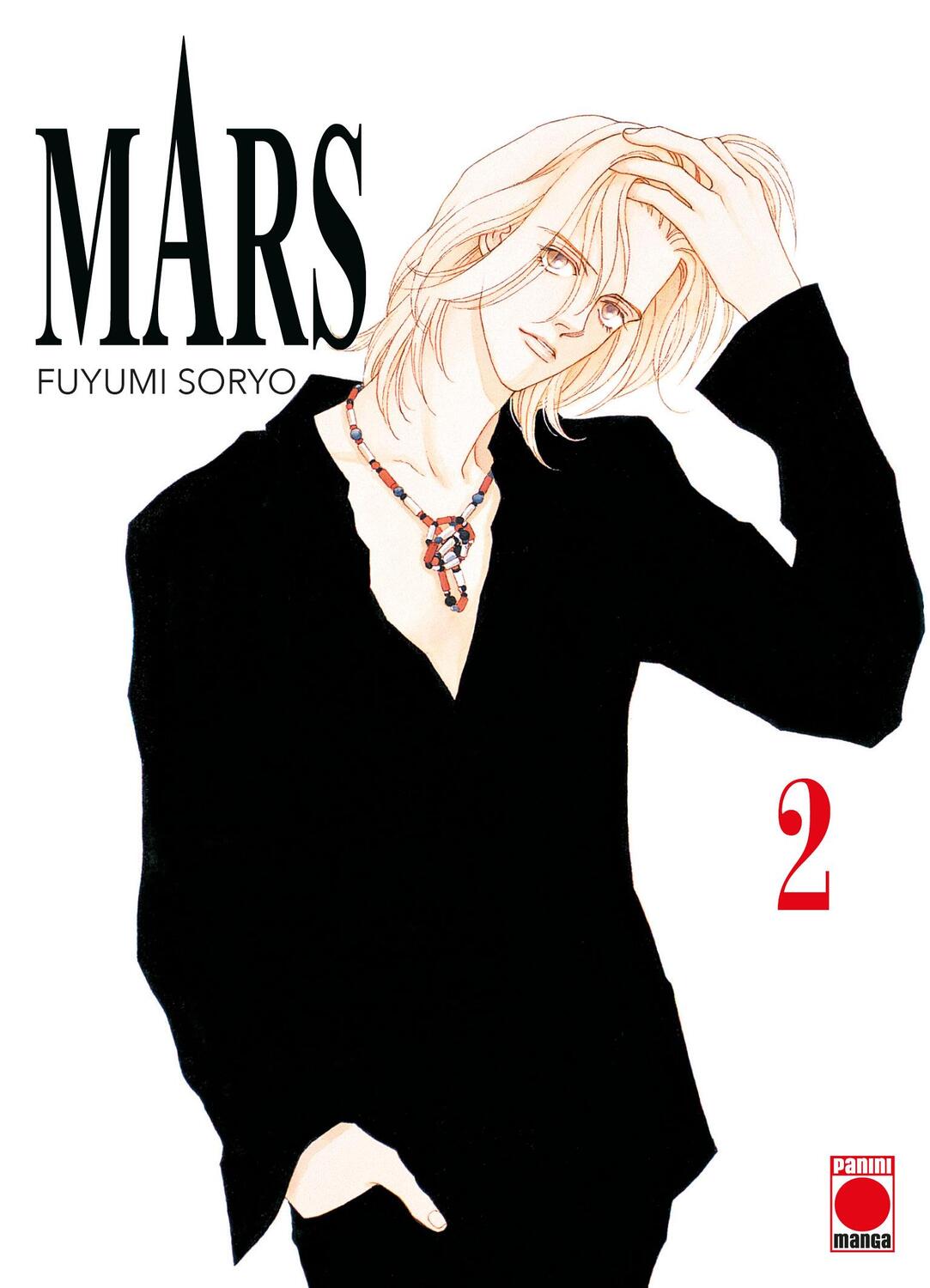 Cover: 9783741629518 | Mars 02 | Bd. 2 | Fuyumi Soryo | Taschenbuch | 380 S. | Deutsch | 2022