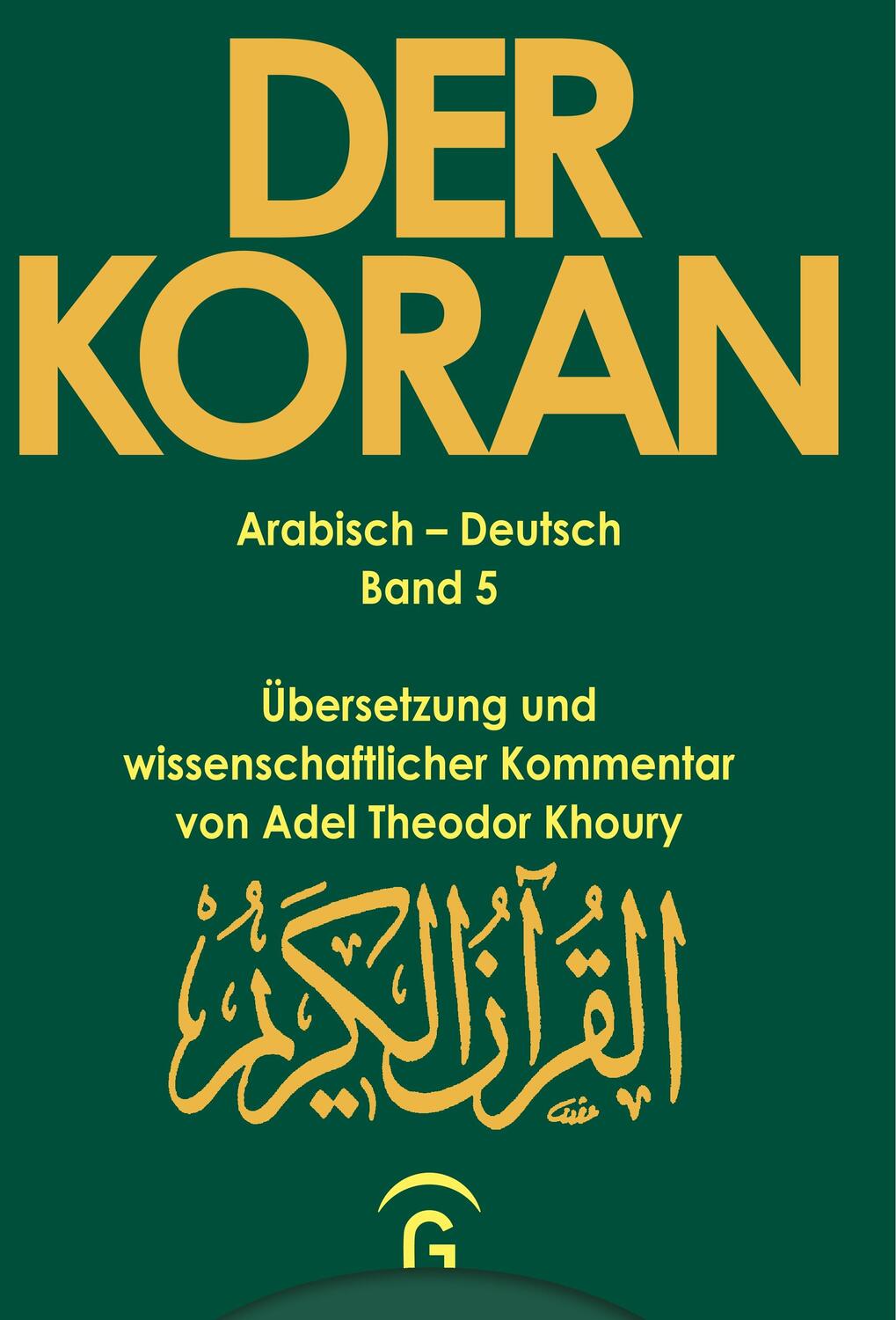 Cover: 9783579003405 | Sure 4,1 - 176 | Buch | HC runder Rücken kaschiert | 304 S. | Deutsch
