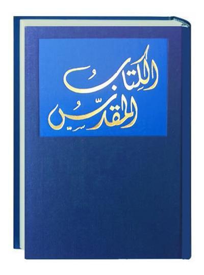 Cover: 9783438083302 | Bibel Arabisch | in der Gegenwartssprache | Buch | 1200 S. | Arabisch