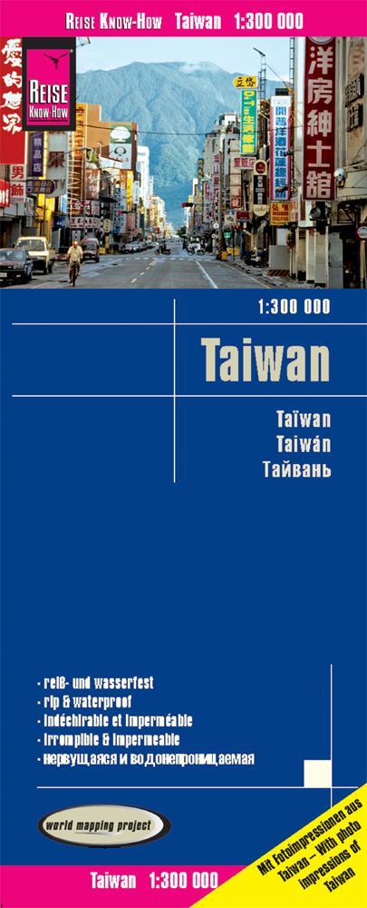 Cover: 9783831774227 | Reise Know-How Landkarte Taiwan (1:300.000) | world mapping project