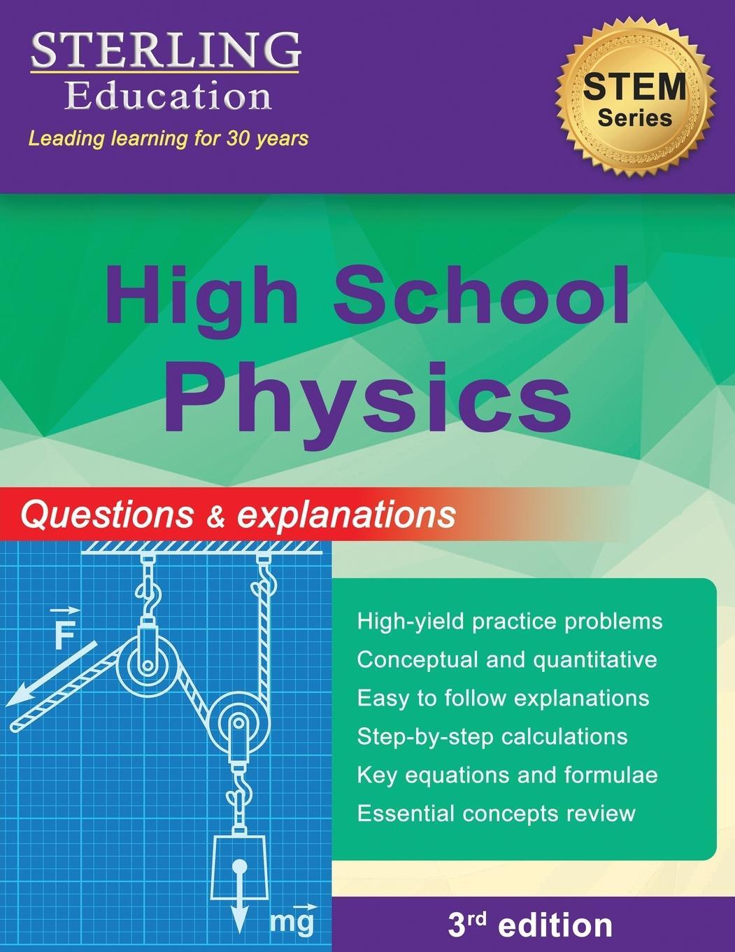 Cover: 9798885570992 | High School Physics | Questions & Explanations for High School Physics