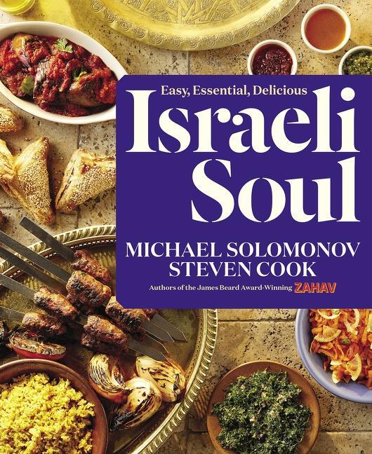 Cover: 9780544970373 | Israeli Soul | Easy, Essential, Delicious | Michael Solomonov (u. a.)