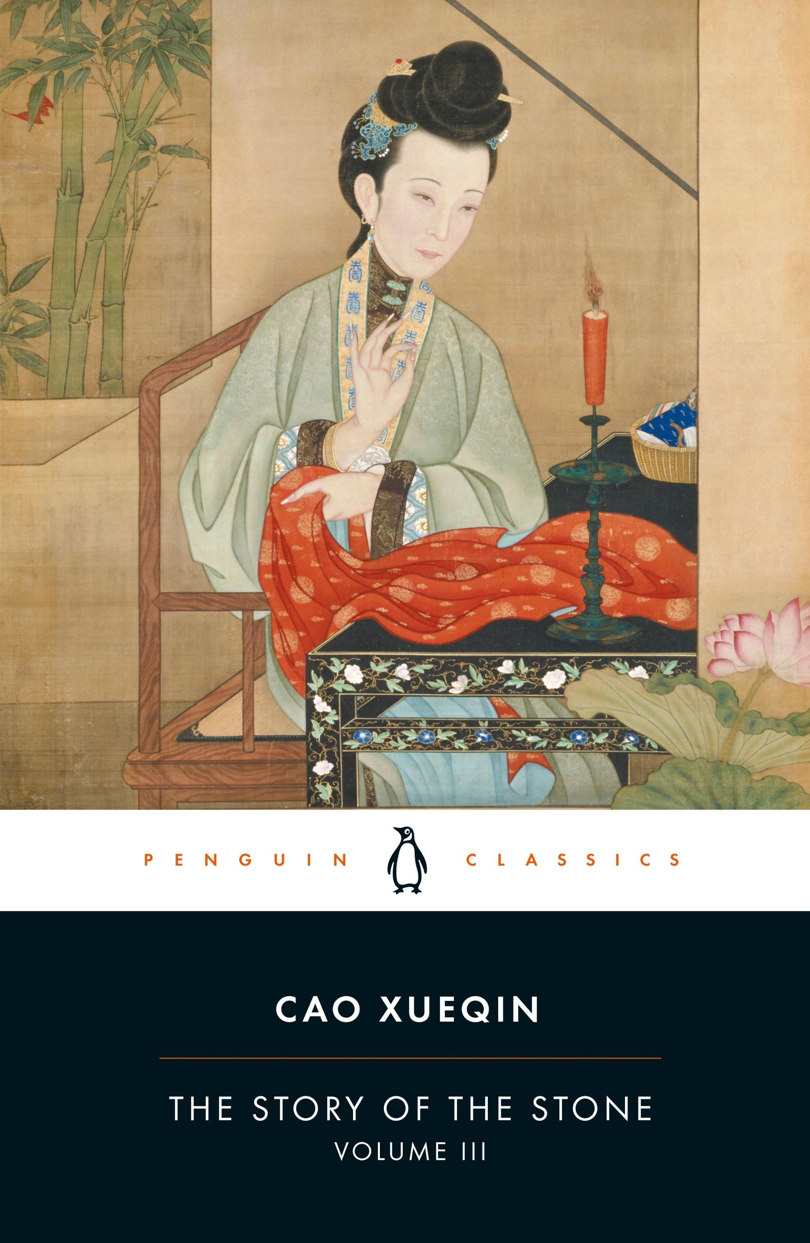 Cover: 9780140443707 | The Story of the Stone | Cao Xueqin | Taschenbuch | Englisch | 1980