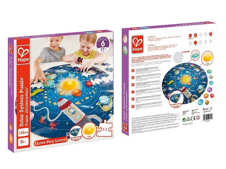Cover: 6943478024014 | Sonnensystem (Kinderpuzzle) | Spiel | E1625 | Deutsch