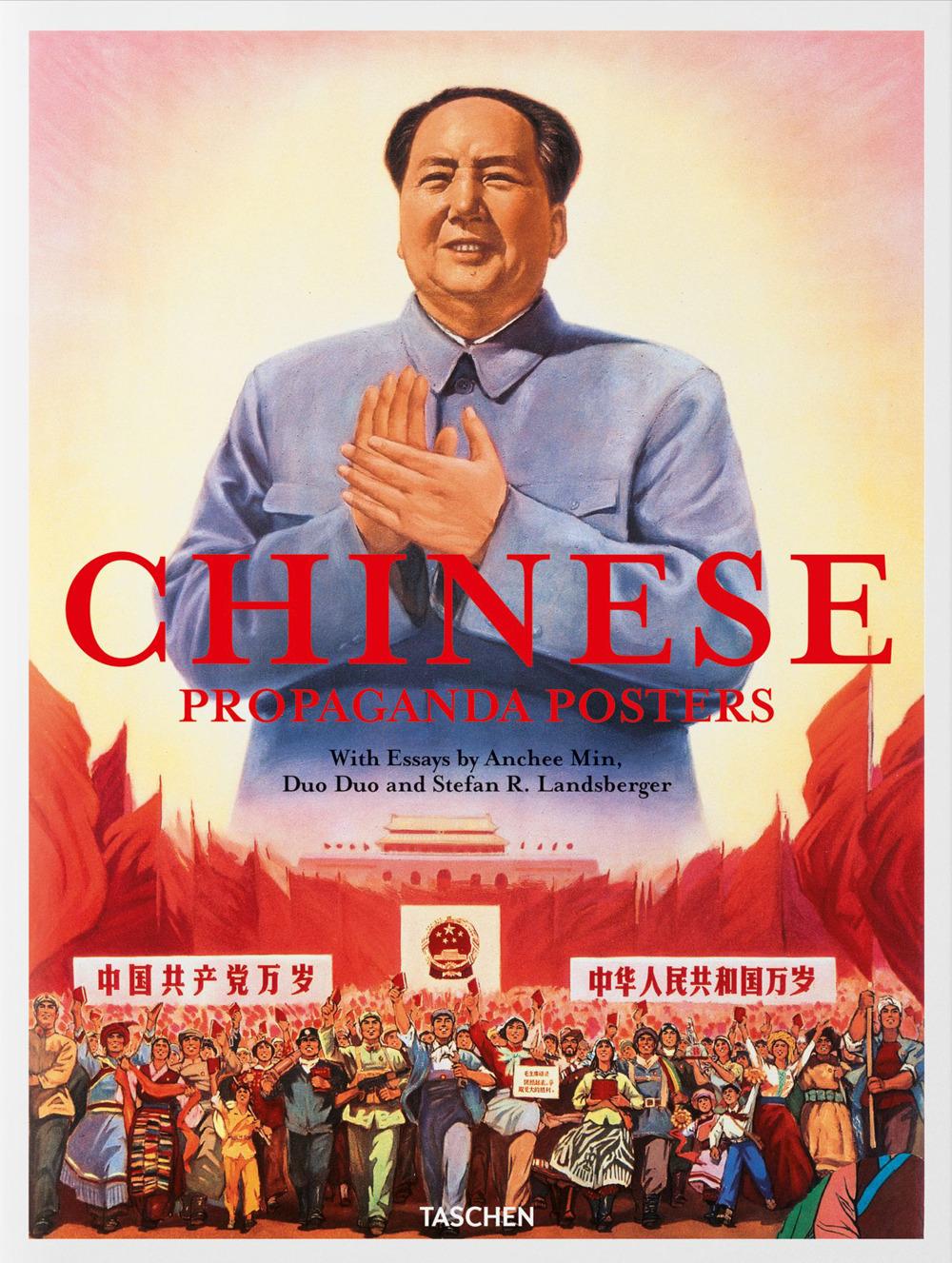 Cover: 9783836589512 | Chinese Propaganda Posters | Anchee Min (u. a.) | Buch | 320 S. | 2021