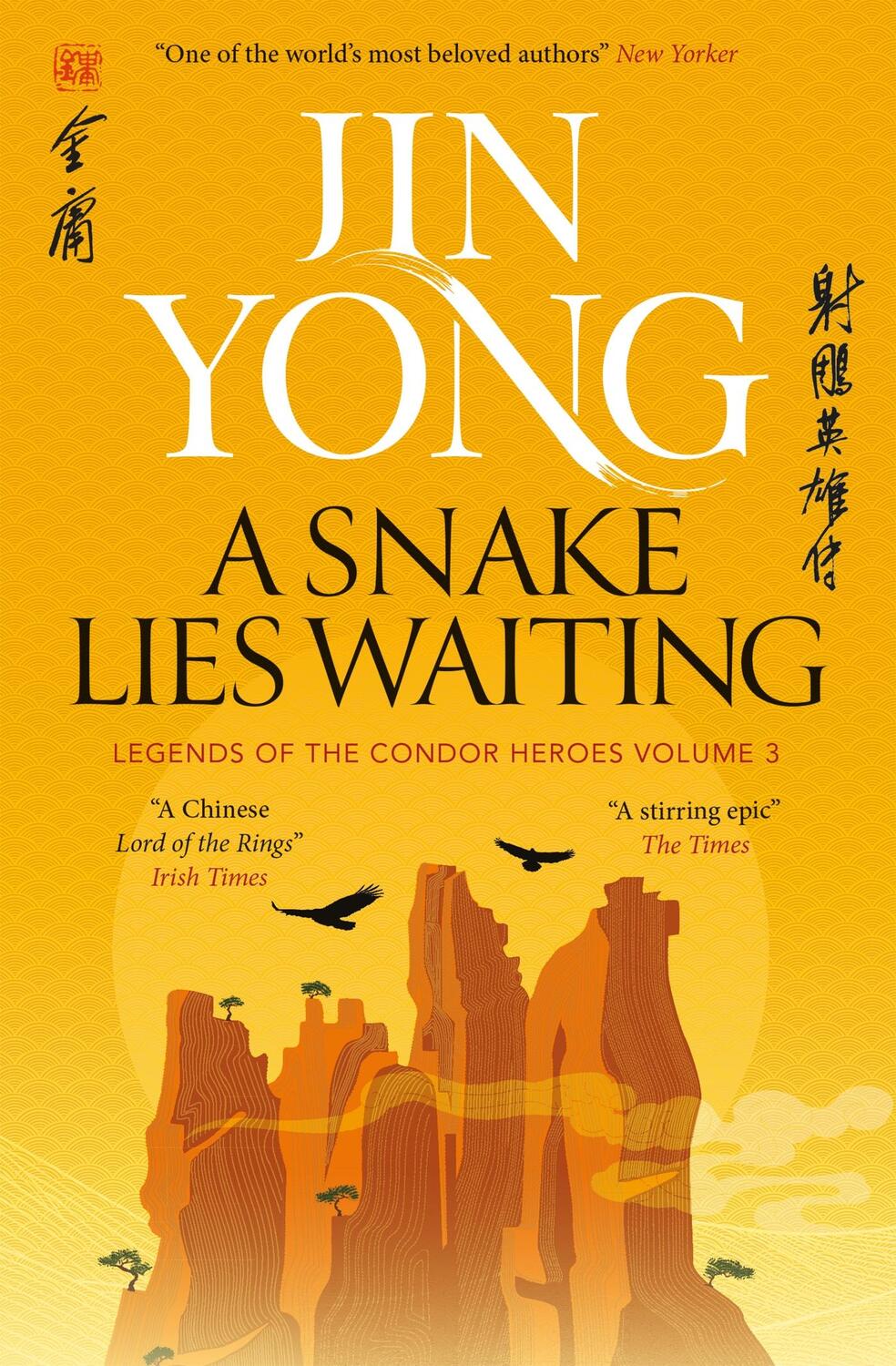 Cover: 9781529432695 | A Snake Lies Waiting | Legends of the Condor Heroes Vol. 3 | Jin Yong