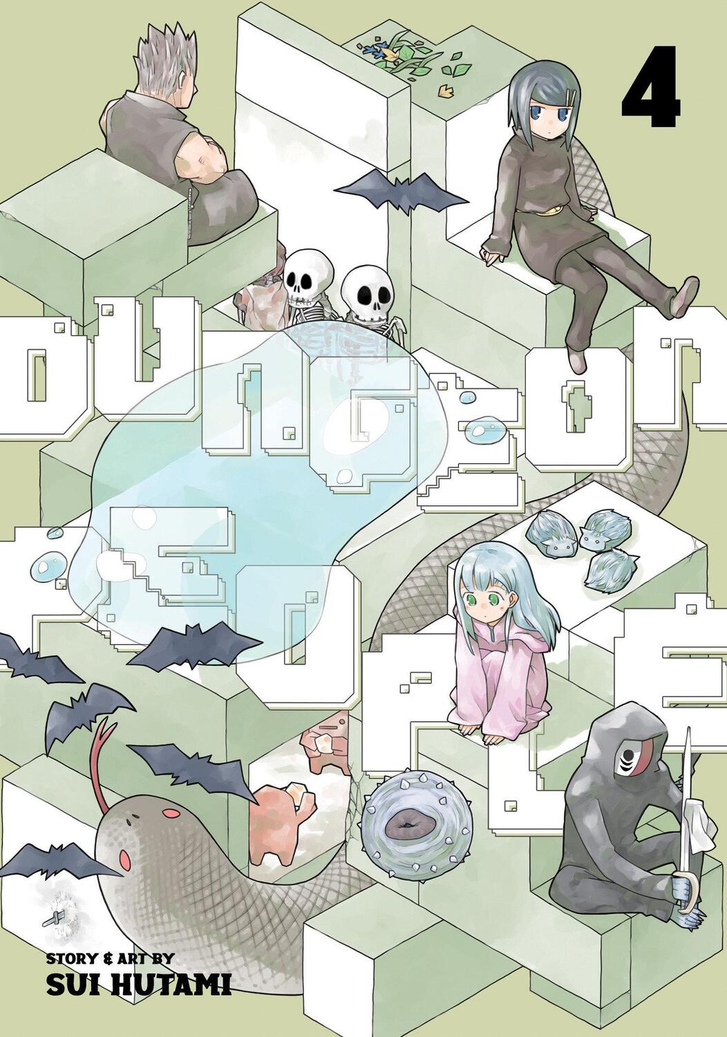 Cover: 9798888437711 | Dungeon People Vol. 4 | Sui Hutami | Taschenbuch | Englisch | 2024