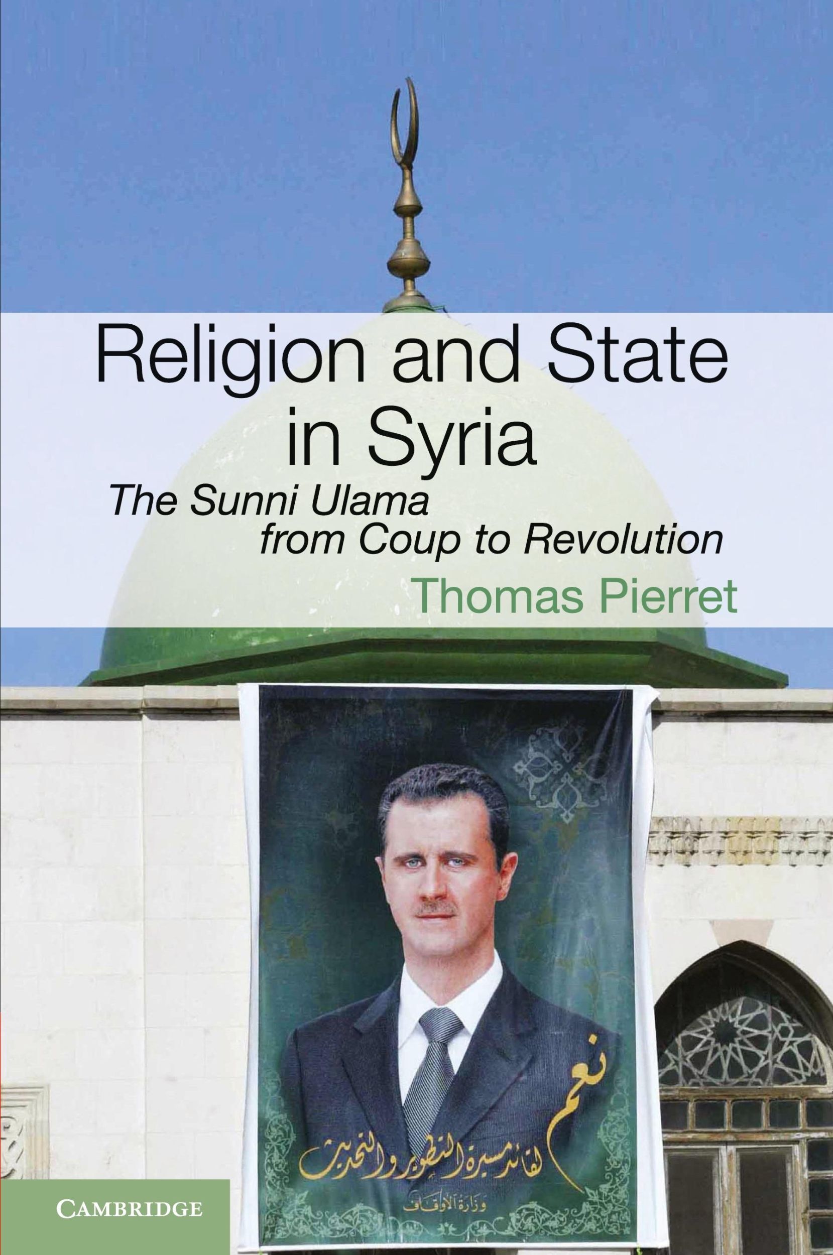 Cover: 9781107609907 | Religion and State in Syria | The Sunni Ulama from Coup to Revolution