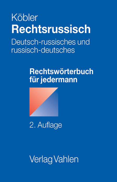 Cover: 9783800635863 | Rechtsrussisch | Gerhard Köbler | Taschenbuch | Deutsch | Vahlen