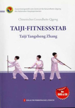 Cover: 9787119078861 | Taiji-Fitnessstab, m. 1 Audio-CD, m. 1 DVD | Buch | 114 S. | Deutsch