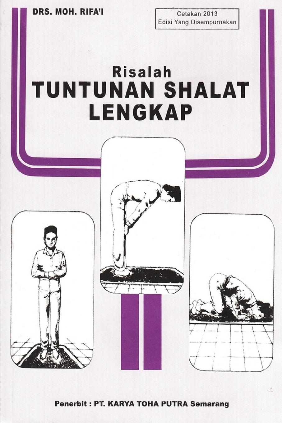 Cover: 9780368934698 | Risalah Tuntunan Shalat Lengkap Softcover Edition | Drs Moh Rifai