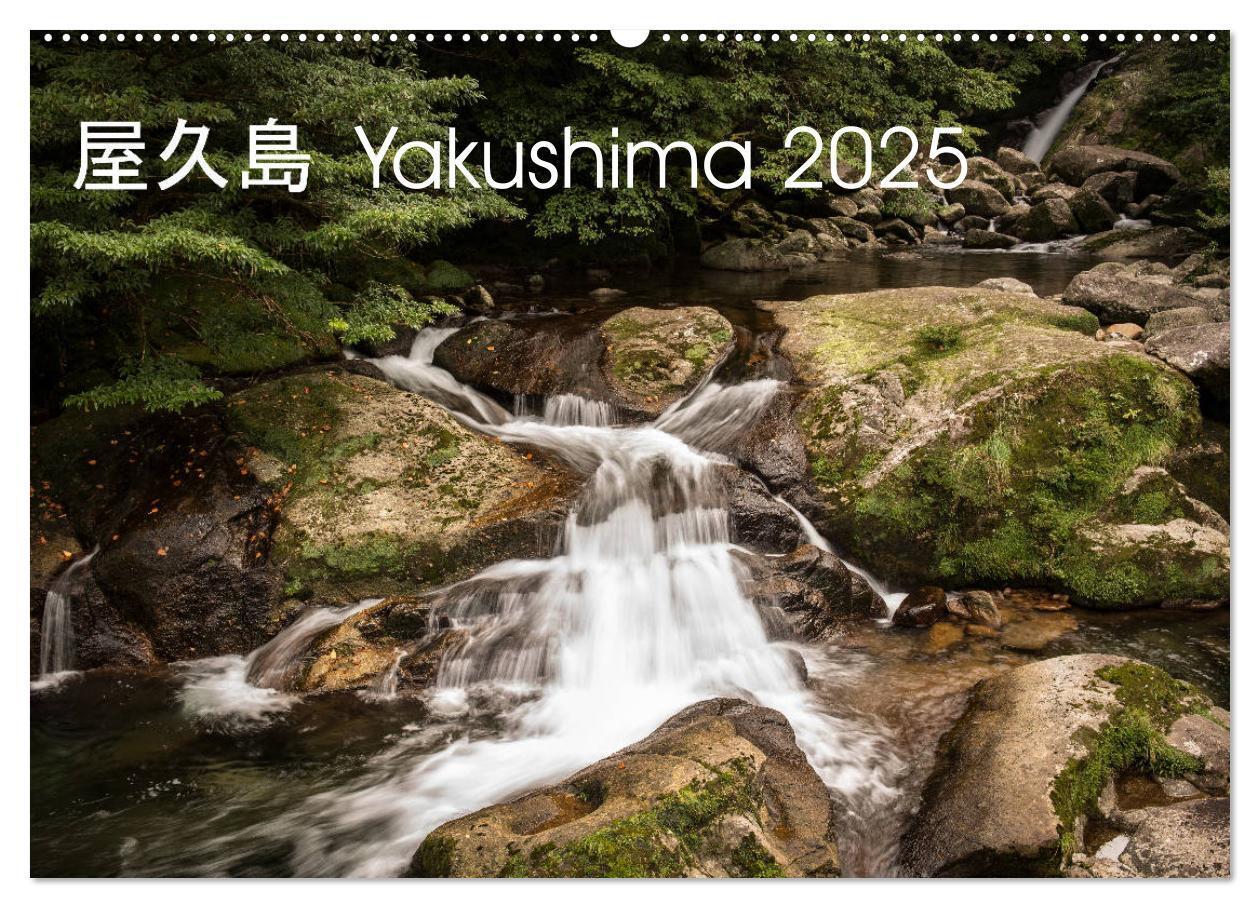 Cover: 9783435344338 | Yakushima - Japans Weltnaturerbe (Wandkalender 2025 DIN A2 quer),...