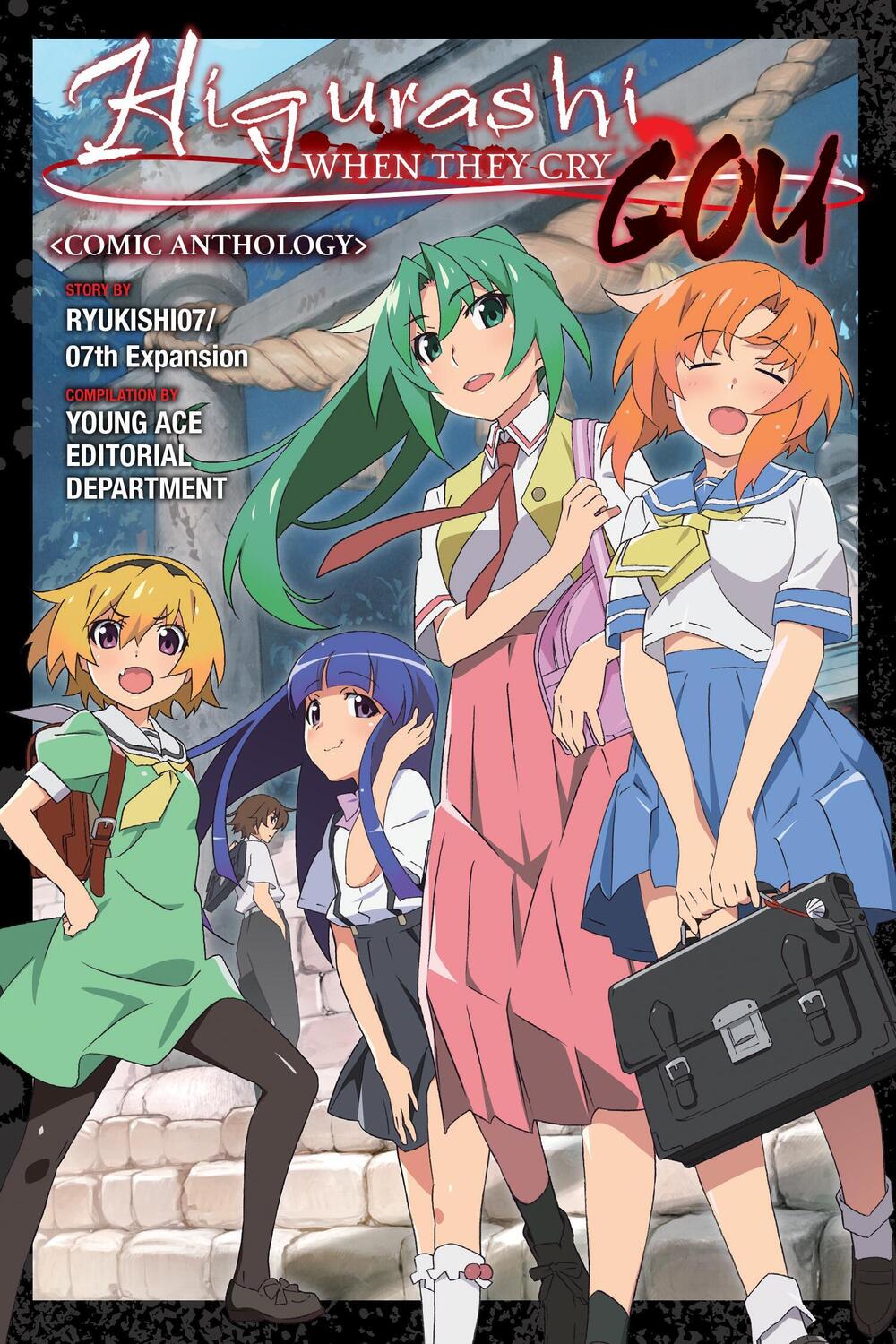 Cover: 9781975363840 | Higurashi When They Cry: GOU Anthology Comic | Expansion | Taschenbuch